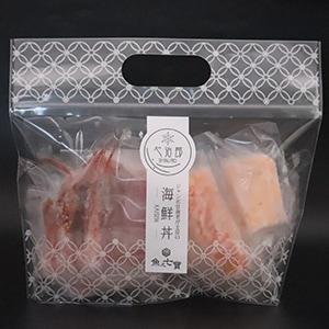 お届け時のイメージ