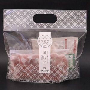 お届け時のイメージ