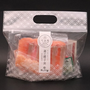 お届け時のイメージ