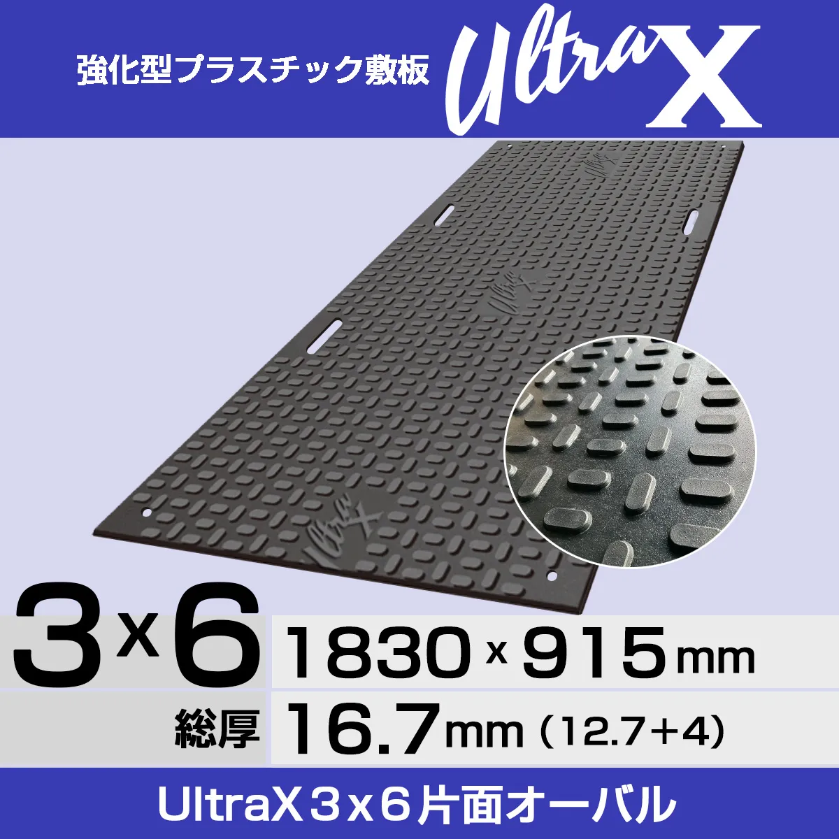プラスチック のし板 楽天市場】プラスチックのし板の通販