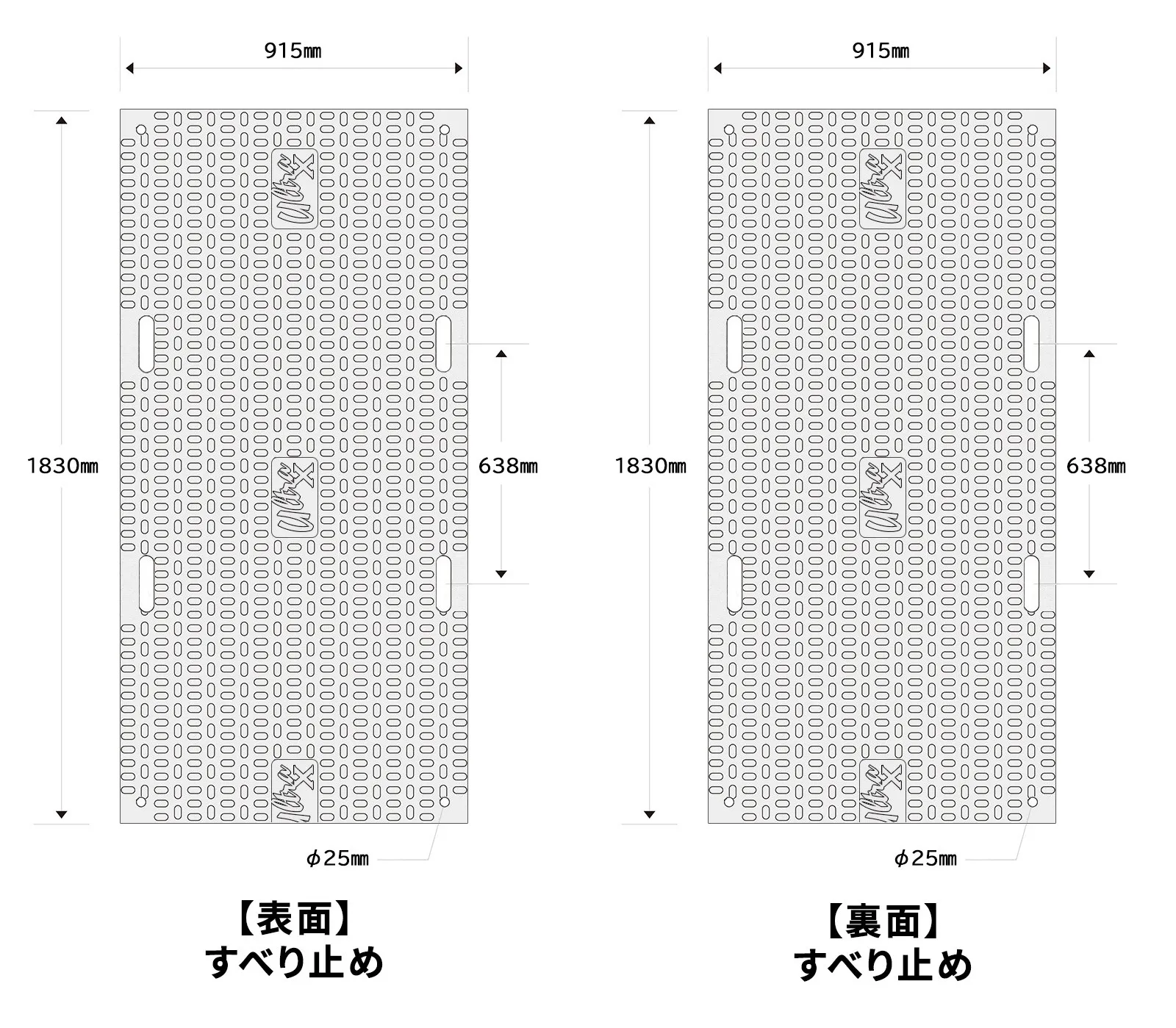 強化型プラスチック敷板UltraX 3x6両面オーバル