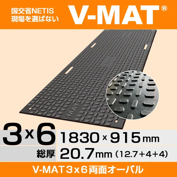 SUTEKIYA ボード SUTEKIYA ボード