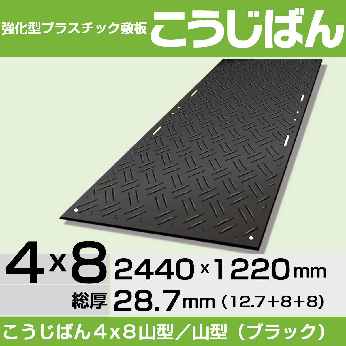 khaiaページ(修正)50本 カラーペーパー はがきサイズ（154g/m2） あか （両面無地） 250
