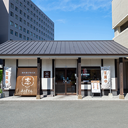 �Ϻ��Ȥ�ʪ��Ź �����Ƥ�