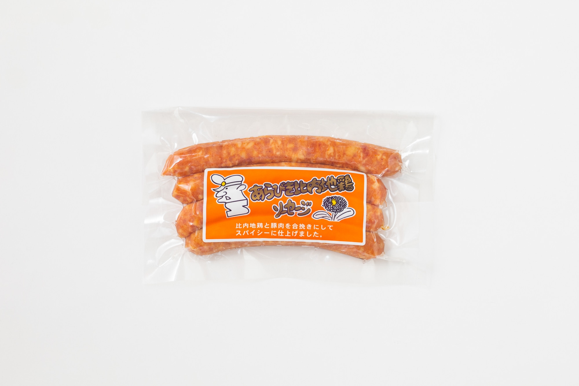 秋田名産 あらびき比内地鶏ソーセージ80g