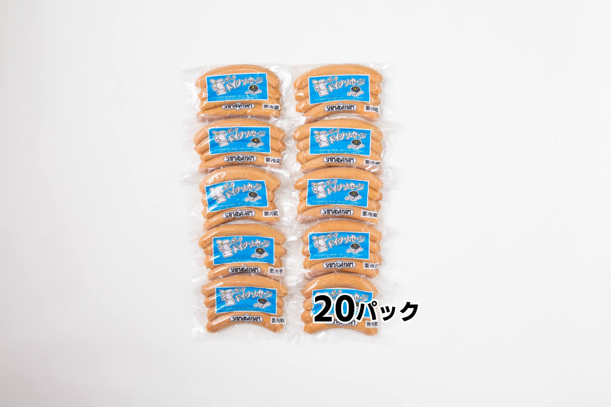 国産豚100% ポークソーセージ100ｇ ｘ20Ｐ