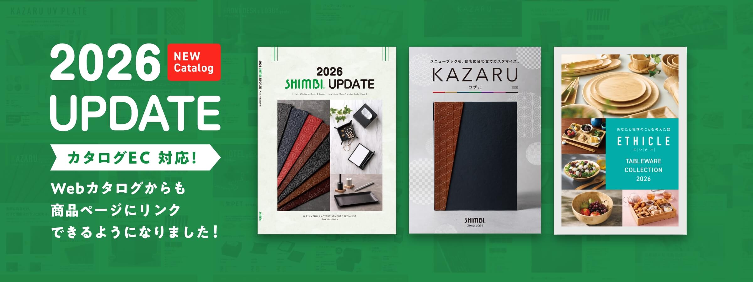 ��������EC