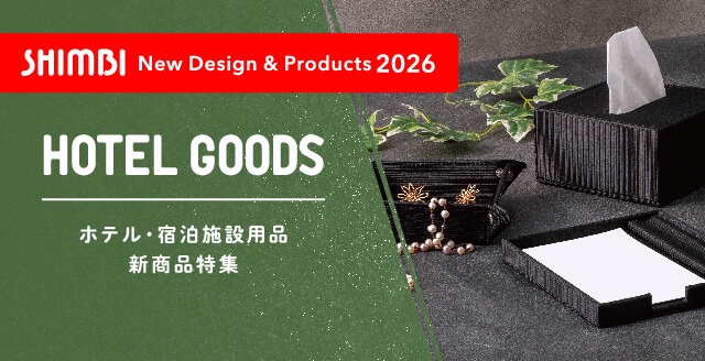 DS-8(片面) 予約席サイン テーブルサイン｜メニューブックのシンビ