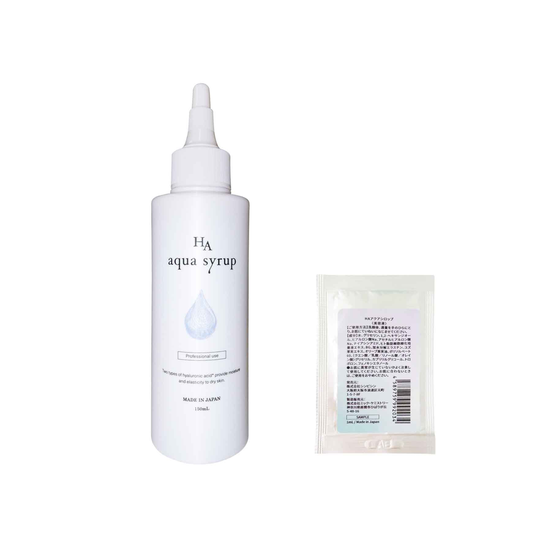 ARKthread(コラーゲン糸リフト)｜株式会社シンビシン