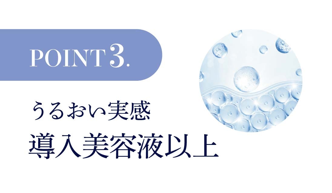 NOBIRU(ノビル) エヌラッシュプロエッセンス 5ml NOBIRU(ノビル) エヌラッシュプロエッセンス 5mlの業務用通販サイト【b