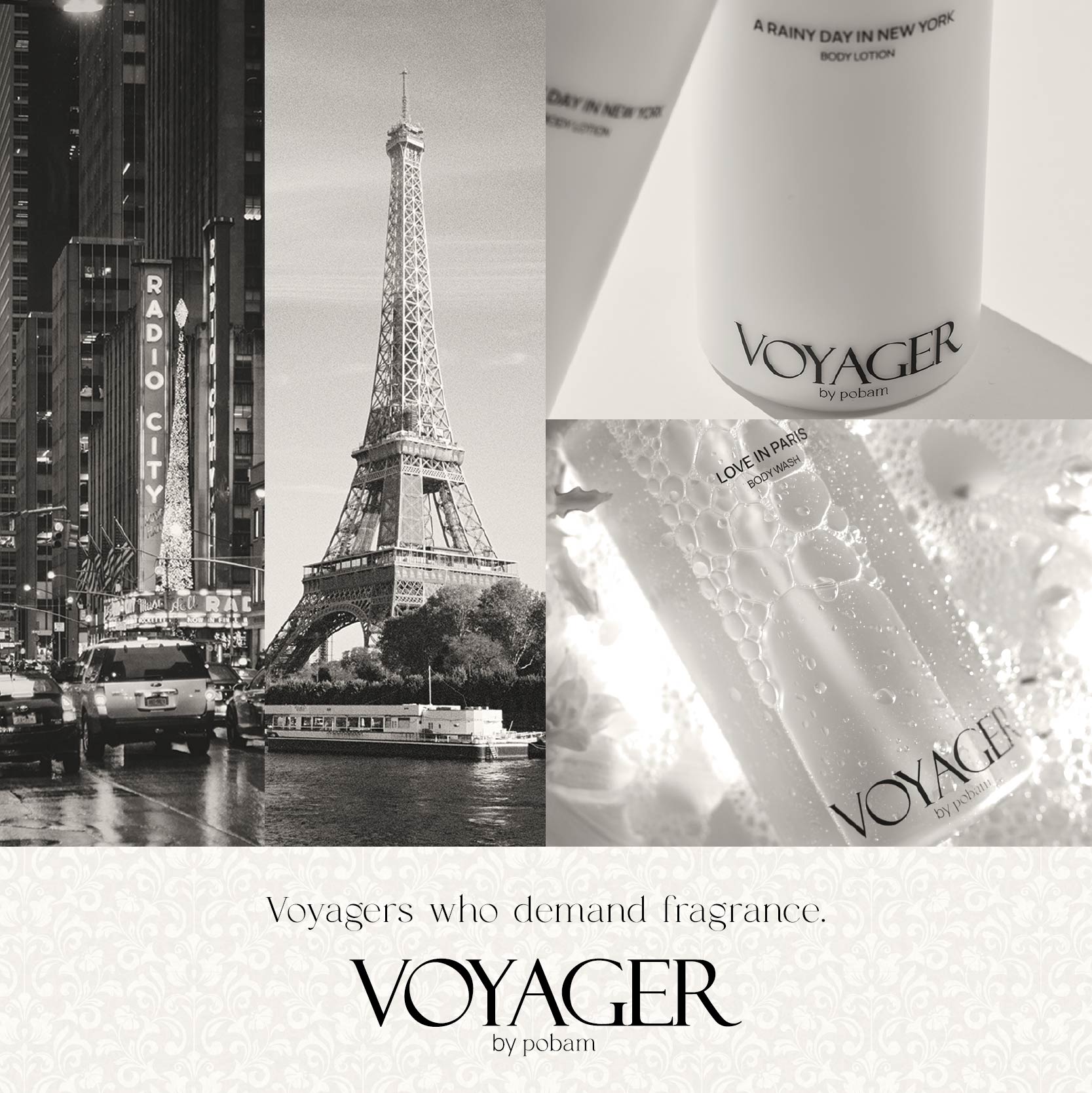 VOYAGERbypobam(ボイジャーバイポバム)｜株式会社シンビシン