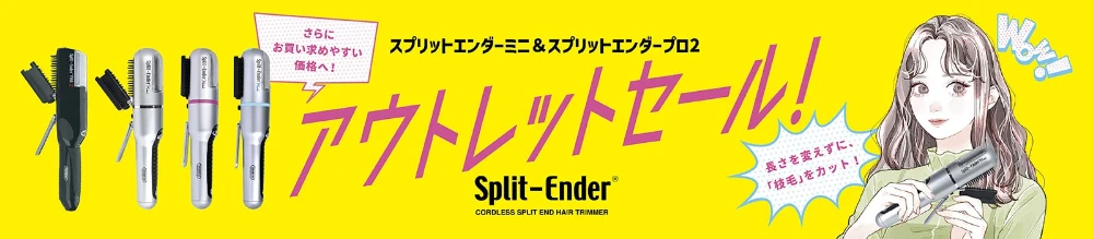 campaign