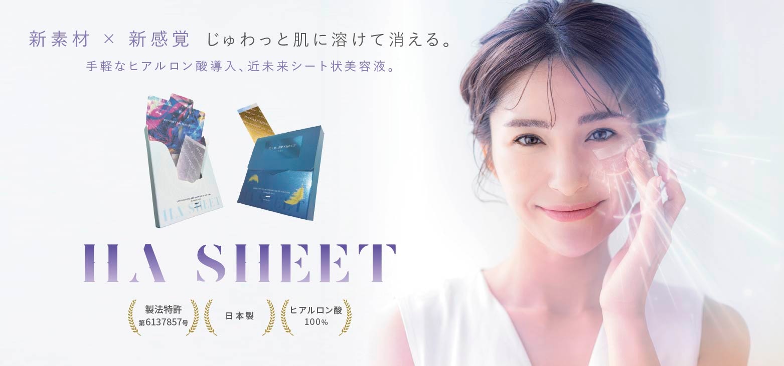 SC-EXSOME W スキンコンディショニングゲル250g | ローション・ジェル
