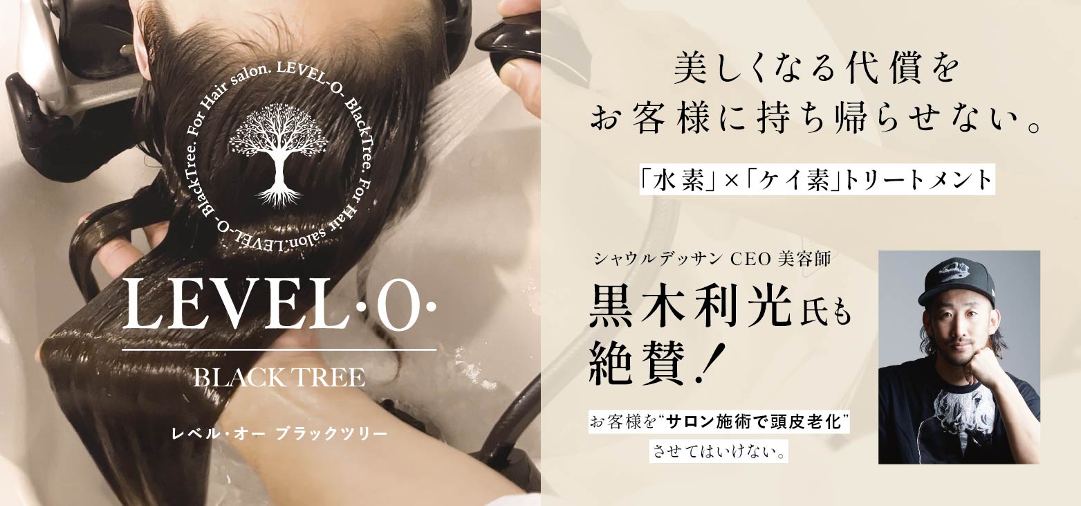 SC-EXSOME W スキンコンディショニングゲル250g | ローション・ジェル