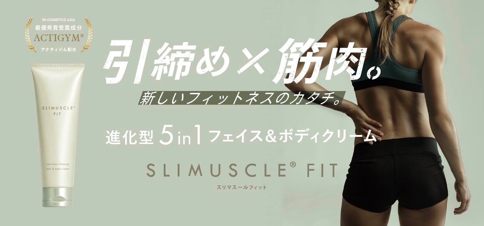 REVI 業務)NMNナノフェザーパウダー 50g | REVI（ルヴィ） | プロ専用