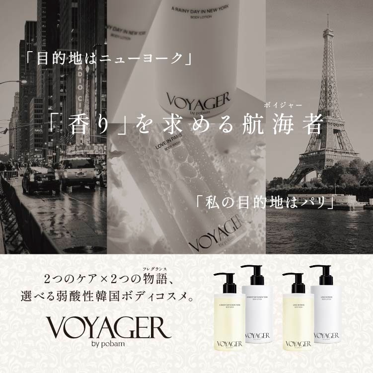 プロ専用美容商材 卸・通販｜シンビシン公式ストア