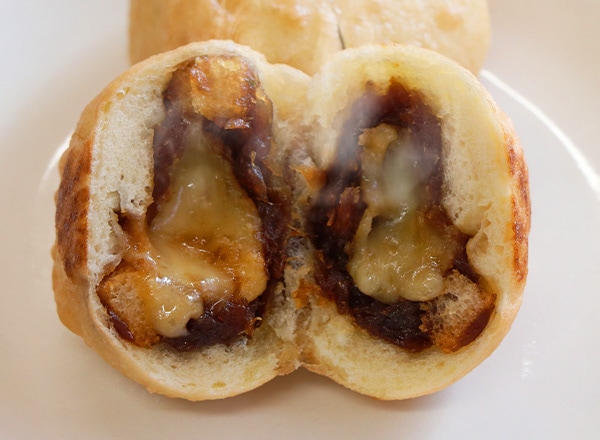 オニオングラタンスープおやき  期間＆数量限定 ぷちおやき