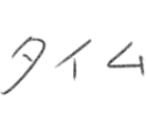 ������