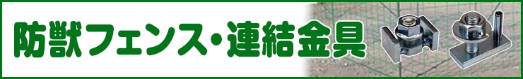 �ɽåե��󥹡��磻�䡼��å���