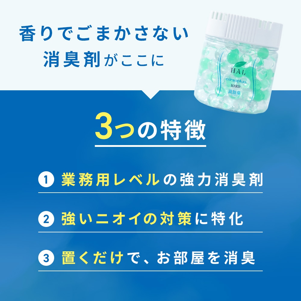 特徴