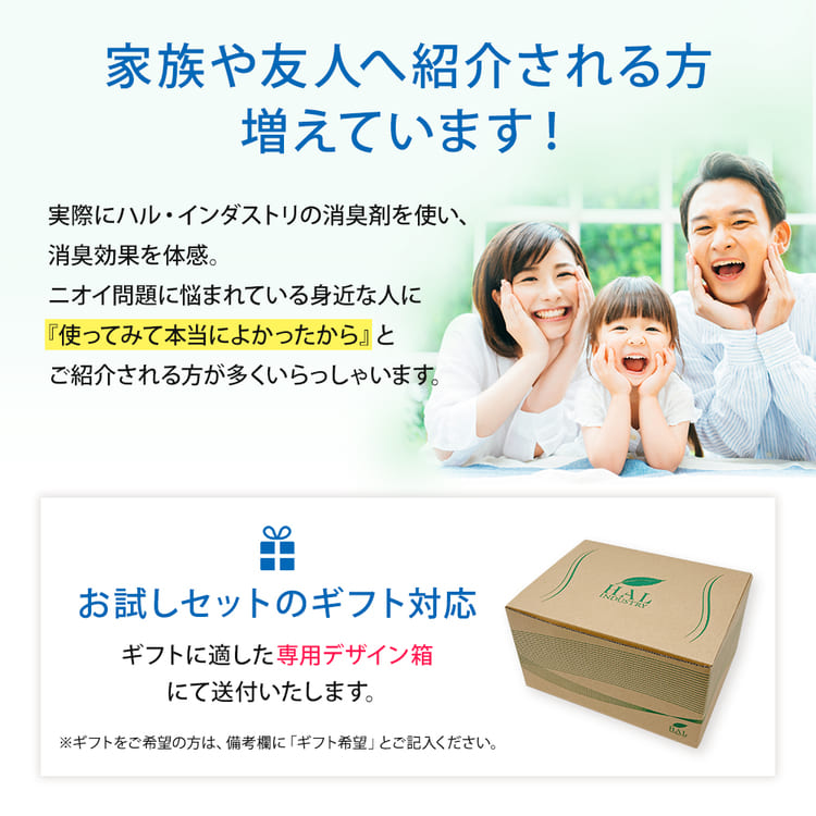 ハル様専用 箱無し ハル様専用 箱無し