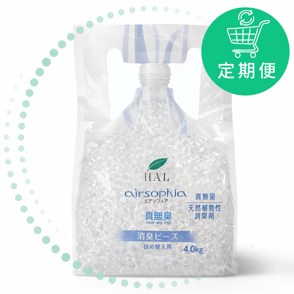 【定期便】消臭ビーズ 詰め替え用4.0kg