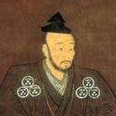毛利元就