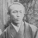 坂本龍馬