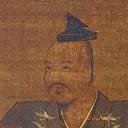 武田信玄