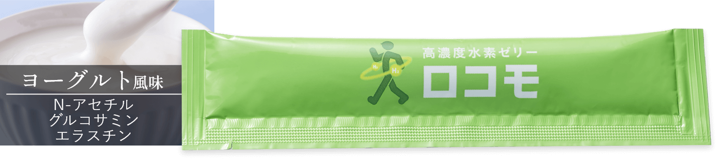 ヨーグルト風味