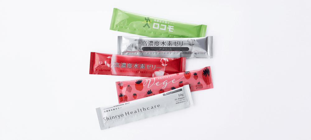 高濃度水素ゼリー