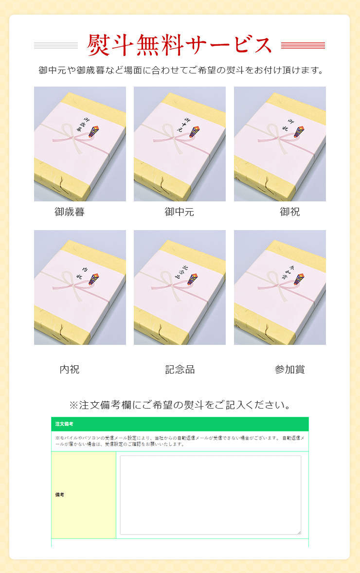 ����̵�������ӥ�