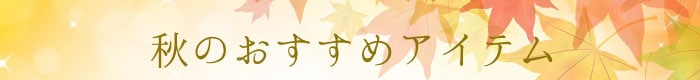 �ۥ磻�ȥ�����ɥͥ������ԥ󤪤�����