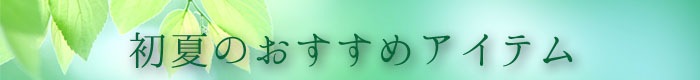 �ۥ磻�ȥ�����ɥͥ������ԥ󤪤�����