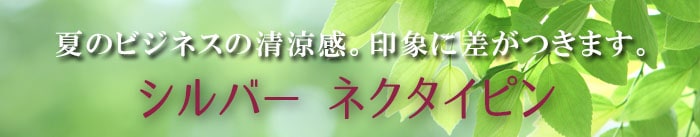 �������᥷��С��ͥ������ԥ�