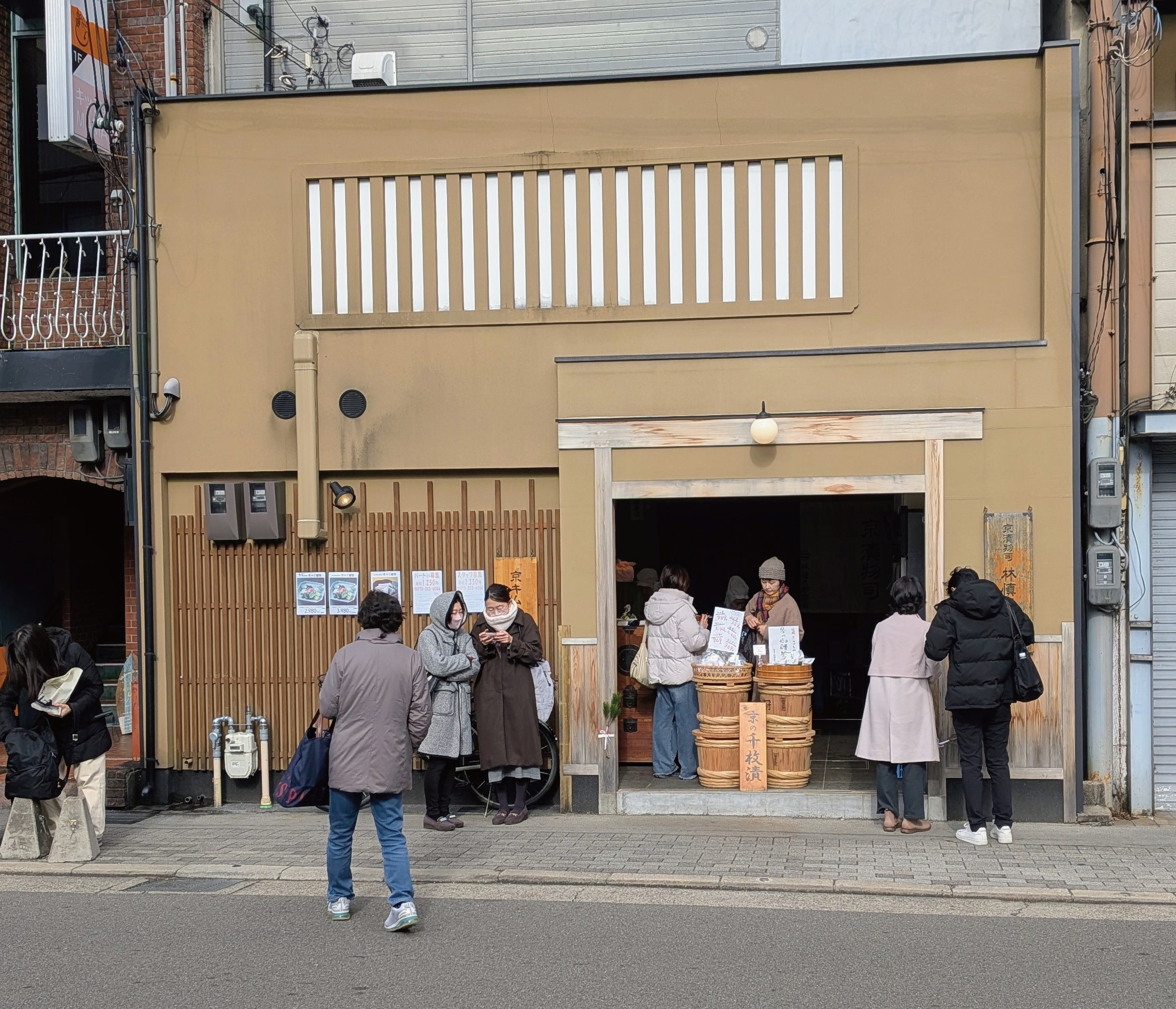 上賀茂神社前店