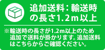 直尺 シルバー ３ｍ | 直尺・マシンスケール,直尺 シルバー | シンワ