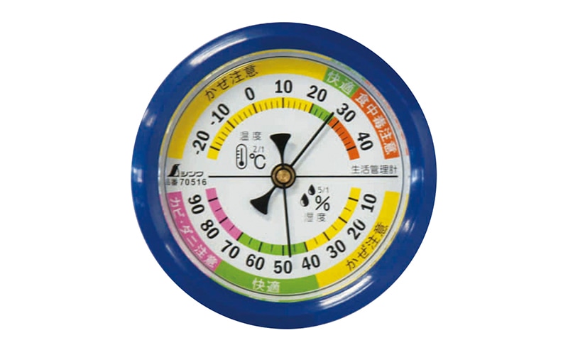 温湿度計 Ｇ 丸型 １５㎝ | 温度計・湿度計・環境測定器,温湿度計 丸型 ...