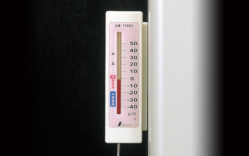 冷蔵庫用温度計 Ａ マグネット付 | 温度計・湿度計・環境測定器,冷蔵庫用温度計 | シンワオンラインショップ