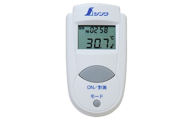 放射温度計H高温測定用デュアルレーザーポイント機能付放射率可変タイプ | 温度計・湿度計・環境測定器,放射温度計 | シンワオンラインショップ
