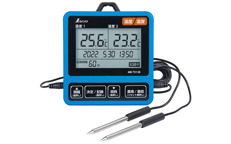 公認ショップ skSATO メモリ機能付防水型デジタル温度計 SK-1260（生コン養生用センサSK-S105K付）セット 