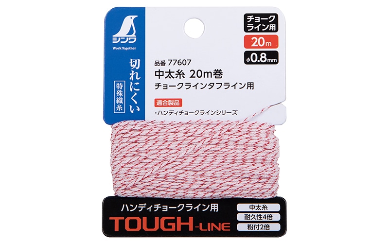ダイちゃん様用 product_img_77607_00.jpg