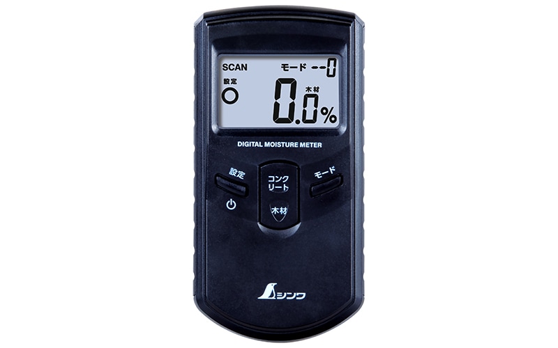 木材水分計 水分メーターコンクリート壁水分分析装置グランドLCDデジタル水分メートル床水分検出器 含水率検出器 水分メーターコンクリート壁水分分析装置グランドLCDデジタル水分メートル床水分検出器 読みやすい