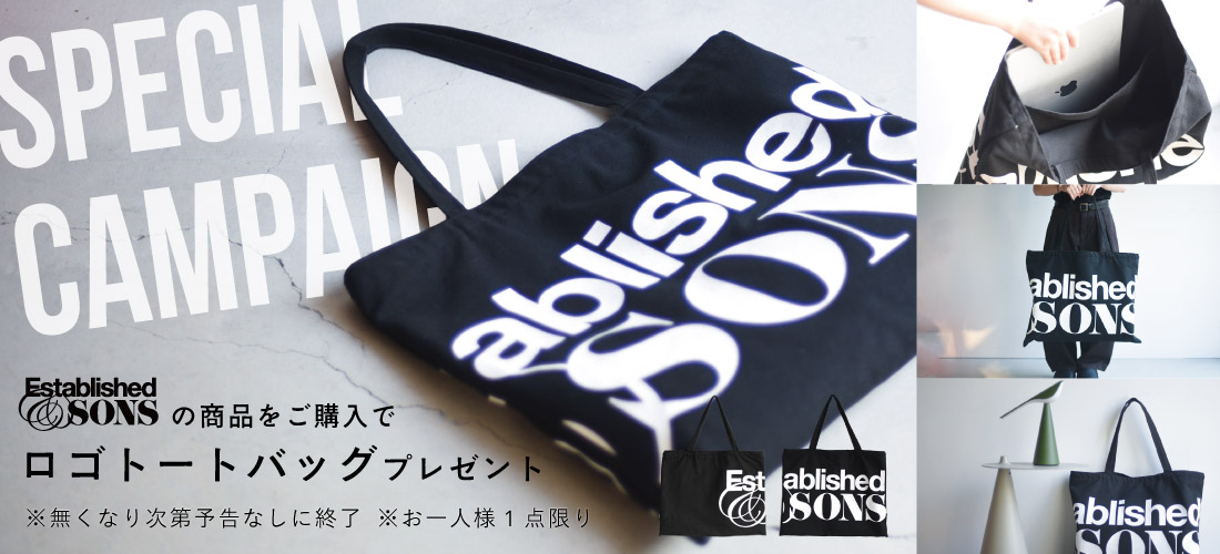 Established&Sons トートバッグプレゼント