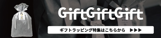 ���եȥ�åԥ󥰤ˤĤ���