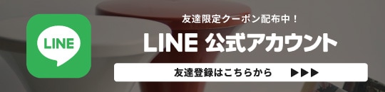 LINE��Ͽ