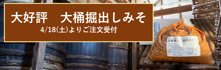 �粳����Ф�����ľ�ͤ�ߤ�