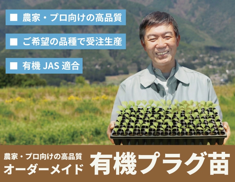 ͭ�����ݤȼ�����ˡ�˸����Ƥ���ͭ������������ �ݥå��� �ץ饰�� �ܤ��� ����������������ȤäƤ��ʤ�������ˡ���󥿡��Υ��ͤǤ� ͭ��JASŬ�� ͭ�����ȡ��������ݡ�̵�������ݡ��Թ̵�����