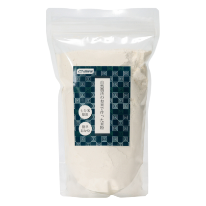 七分米の米粉 商品写真