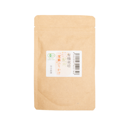 有機しそふりかけ 商品写真